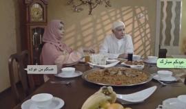 #شاهد | الرسالة لا تكفي!
فيديو يحاكي ما أحدثته التكنولوجيا في التواصل الإجتماعي