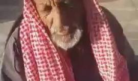 الشيخ الفقيد أبو نصر دوابشه رحمه الله يرثي نجله الشهيد سعد دوابشه وحفيده الشهيد الرضيع علي ووالدتهم ، وهم ضحايا جريمة حرق منزلهم من قبل المستوطنين في دوما جنوب نابلس .