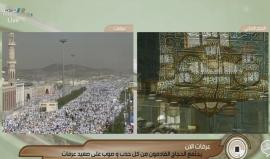 #مباشر الحجاج يصعدون جبل عرفات لأداء الركن الأعظم فى الحج