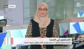 النمسا تعلن عن نيتها إغلاق 7 مساجد وترحيل عدد من الأئمة، وتزعم أنها بداية لمكافحة "الفكر المتشدّد" والجماعات الدينية التي تتلقى تمويلًا خارجيًا