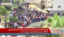 #مباشر تشييع جثمان الشهيد الطفل أركان مزهر الذي ارتقى خلال اقتحام قوات الاحتلال لمخيم الدهيشة جنوب بيت لحم.