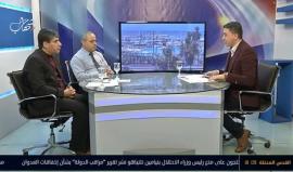 بث مباشر حلقة خاصة حول واقع مرض السرطان في قطاع غزة .