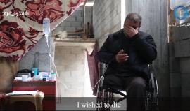 معاناة أبو محمد من غزة 
أب لأسرة فقيرة أدخل ثلاجة الموتى وهو على قيد الحياة وما زال يتمنى الموت 

The suffering of Abu Muhammad from Gaza
A father of a poor family put in  the refrigerator of the dead while he is alive and still wishes to die

لمساعدة واغ