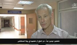 #شاهد| وفد أطباء أكاديمي من جامعة أكسفورد البريطانية يزورغزة ويقدم محاضرات عملية لطلبة كلية الطب في جامعة الأزهر والإسلامية 

تقرير محمود اليعقوبي - #شهاب