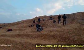 #فيديو 

استهداف المتظاهرين بقنابل الغاز خلال المواجهات شرق مخيم البريج وسط قطاع غزة .. 

تصوير | أحمد المقادمة