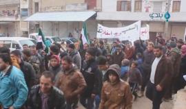خروج مظاهرة في مدينة الأتارب نادت باسقاط النظام واستمرار الثورة السورية بريف حلب