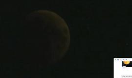 #مباشر لأطول خسوف للقمر في القرن الـ٢١