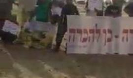 أهالي النقب المحتل يحتجون في "بير هداج" على سياسة هدم منازلهم من قبل الاحتلال