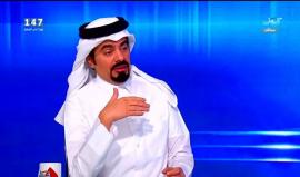 الإعلامي القطري عبدالله العذبة: شن إعلام دول الحصار على رئيس البرلمان الكويتي مرزرق الغانم يؤكد نوايا دول الحصار تجاه التطبيع