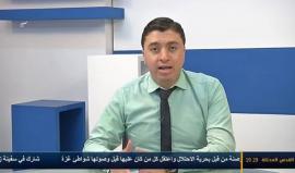 #بث_مباشر .. تغطية خاصة مع متضامنات سفينة زيتونة لكسر الحصار عن قطاع غزة التي اعترضتها سلطات الاحتلال قبالة سواحل غزة .