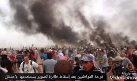 #شاهد فرحة الشبان عقب إسقاط طائرة تصوير تابعة للاحتلال شرق خانيونس
تصوير: أحمد المجايدة