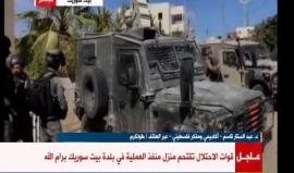 #شاهد : اقتحام قوات الاحتلال منزل منفذ العملية في قرية بيت سوريك