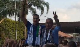 #شاهد استقبال الأسير المحرر محمد خلف من قرية جت بالداخل المحتل بعد الافراج عنه من سجون الاحتلال بعد اعتقال لـ 12 عام
تصوير: جهاد عبدالله