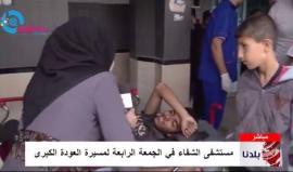 "طرقني طرق يخرب بيته".. ماذا علّق هذا المصاب على إطلاق جنود الاحتلال النار عليه؟