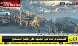 #شاهد| استسلام عدد كبير من جنود الجيش التركي الانقلابيين على جسر البوسفور في #اسطنبول قبل قليل