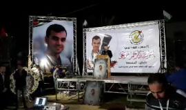 حفل تأبين الصحفي الشهيد ياسر مرتجى #شهيد_الحقيقة