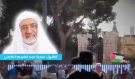 كلمة إشادة من الشيخ سارية الرفاعي بحملة الوفاء من أهل القدس المحتلة لأهل حلب
