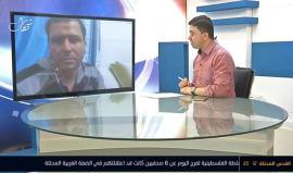 مباشر لقاء مع مراسل وكالة شهاب في الضفة الغربية عامر ابو عرفة بعد إفراج أجهزة السلطة عنه