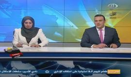 #بث_مباشر نقلا عن فلسطين اليوم.: شهيد و3إصابات برصاص الاحتلال بمخيم الجلزون شمال رام الله