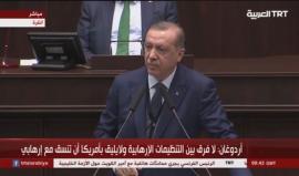 يلمح على دول خليجية .. 
#شاهد | أردوغان: اللعبة القائمة في الخليج حاليا ضد قطر ليست بعيدة عن محاولة الانقلاب في تركيا، والانقلاب على محمد مرسي في مصر