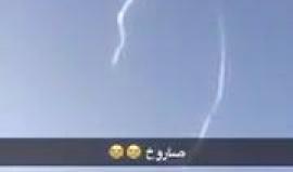 #شاهد الدفاعات السعودية تعترض صاروخ سكود أطلقه الحوثيون فوق اجواء "خميس مشيط"