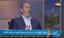#مباشر لقاء مع الدكتور خليل الحية حول التطورات الأخيرة في قطاع غزة