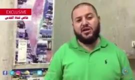 #شاهد: رثاء الشهيد مصباح أبوصبيح منفذ عملية #القدس
كلمات: حسن النجار 
القاء: إسلام الرن