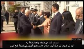 #شاهد الاحتلال "الإسرائيلي" يفقد الأمل من فوز حركة فتح بالانتخابات الفلسطينية.. ويرجح إلغاءها !

ترجمة خاصة/ وكالة شهاب