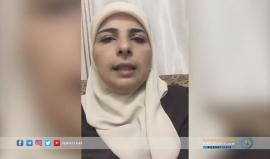 الصحفية فيحاء شلش تتحدث عن الوضع الصحي لزوجها الصحفي #محمد_القيق