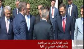 #شاهد .. رئيس الوزراء التركي بن علي يلدرم يستقبل نظيره الجورجي جيورجى كفيريكاشفيلى في العاصمة أنقرة واللذي قدم تعبيرا عن دعم بلاده للحكومة والقيادة التركية عقب محاولة الانقلاب الفاشلة .