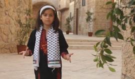 سلاما أمة القدس 
تولين القطراوي