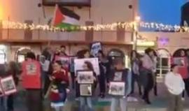 #شاهد تظاهرة عند برج الساعة في #يافا المحتلة تضامنا مع قطاع #غزة