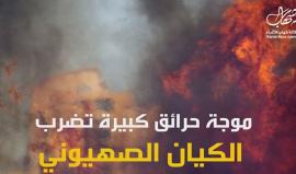 #إسرائيل_تحترق.. تقديرات الخسائر وصدمة الكيان واحتفال الفلسطينيين والعرب