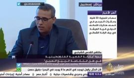 #مباشر #اسطنبول.. وقائع ندوة حول مكانة القضية الفلسطينية في ظل انتكاسة الربيع العربي