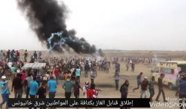 #شاهد لحظة إطلاق قوات الاحتلال عشرات قنابل الغاز تجاه المشاركين بمسيرة العودة شرق خانيونس
تصوير: أحمد المجايدة
