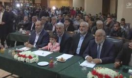 #بث_مباشر| قيادة حركة #حماس في غزة تتابع إعلان خالد مشعل لوثيقة الحركة بمؤتمر الدوحة 

#وثيقة_حماس