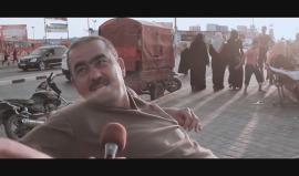 #شاهد.. هذا أجمل شيء بالنسبة لهم، فما هو أجمل شيء في غزة بالنسبة لكم؟

#غزة_أجمل