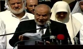 مؤتمر صحفي للمجلس التشريعي الفلسطيني حول إستيلاء الاحتلال على سفينة "زيتونة" التي أبحرت لكسر حصار غزة