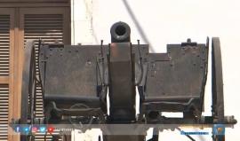 تعرف على حكاية مدفع رمضان المنصوب في بلدية غزة