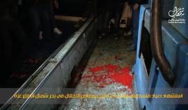 #مباشر| استشهاد صياد فلسطيني وإصابة 2 آخرين برصاص بحرية الاحتلال قرب شاطئ عسقلان