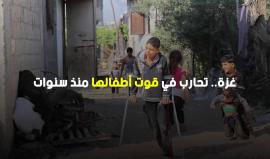 ماذا تعني العقوبات على #غزة؟