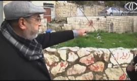 بلدية الاحتلال تقرر مصادرة قطعة ارض في سلوان. 

تقرير دعاء سليم