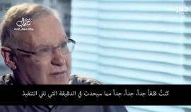 تحت بند "سري لغاية"  ولأول مرة..  #شاهد الاحتلال يكشف تفاصيل تدمير المفاعل النووي السوري عام 2007