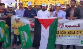 احتجاجات في مقاطعة شانليروفا التركية ودعمًا للمسجد الأقصى اليوم