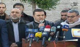 #مباشر جمعية واعد للأسرى والمحررين تنظم وقفة تضامنية مع أسرى سجن نفحة أمام مقر المفوض السامي للأمم المتحدة في غزة