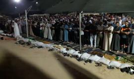 صلاة العشاء والتراويح بالقرب من داخل مخيم العودة بالقرب من الحدود الشرقية جباليا _شمال القطاع

بث أنس جمال الشريف