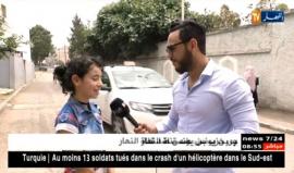 #شاهد | هل يقبل الطفل الجزائري تذكرة سفر إلى الكيان الصهيوني ؟