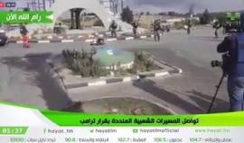 إعدام على الهواء..

#شاهد لحظة إطلاق قوات الاحتلال النار على شاب بزعم محاولته تنفيذ عملية طعن.
