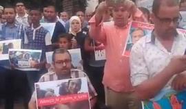 مئات المغاربة يحتجون بعدة مدن تضامنا مع "الروهينغا"