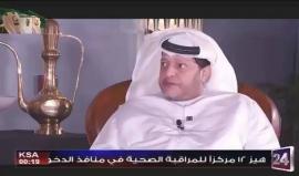 شيخ إماراتي: وقفة #محمد_بن_زايد و #محمد_بن_سلمان مع بعضهما هزت العالم.. وأراهن على ذلك!